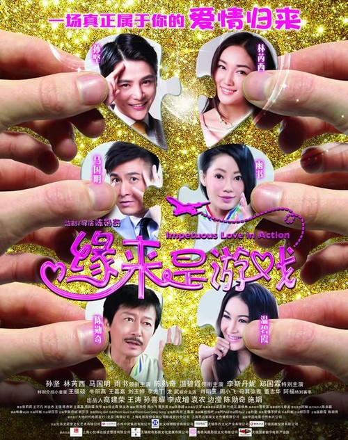 阿罗修斯山学院文凭毕业证怎么购买